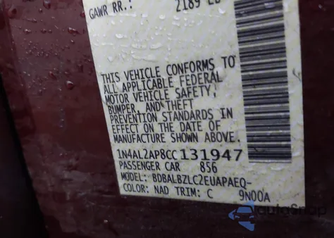 2012 Nissan Altima 2.5 S из США, поврежденный, VIN 1N4AL2AP8CC131947